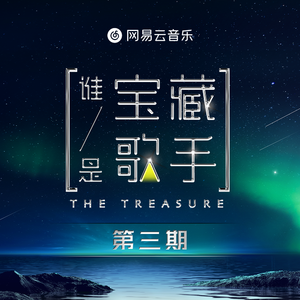 乌兰图雅B放大图片
