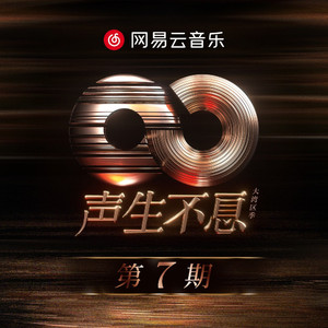 乌兰图雅B放大图片
