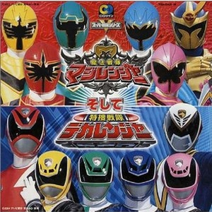 乌兰图雅B放大图片
