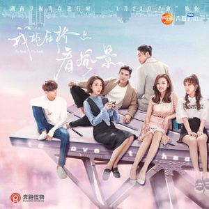 乌兰图雅B放大图片
