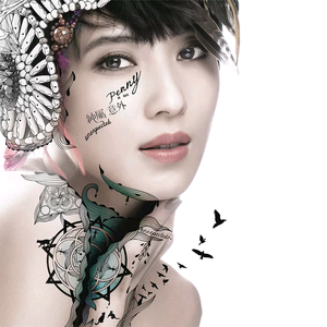 乌兰图雅B放大图片
