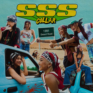 乌兰图雅B放大图片
