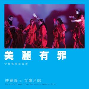 乌兰图雅B放大图片
