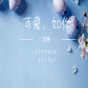 乌兰图雅B放大图片
